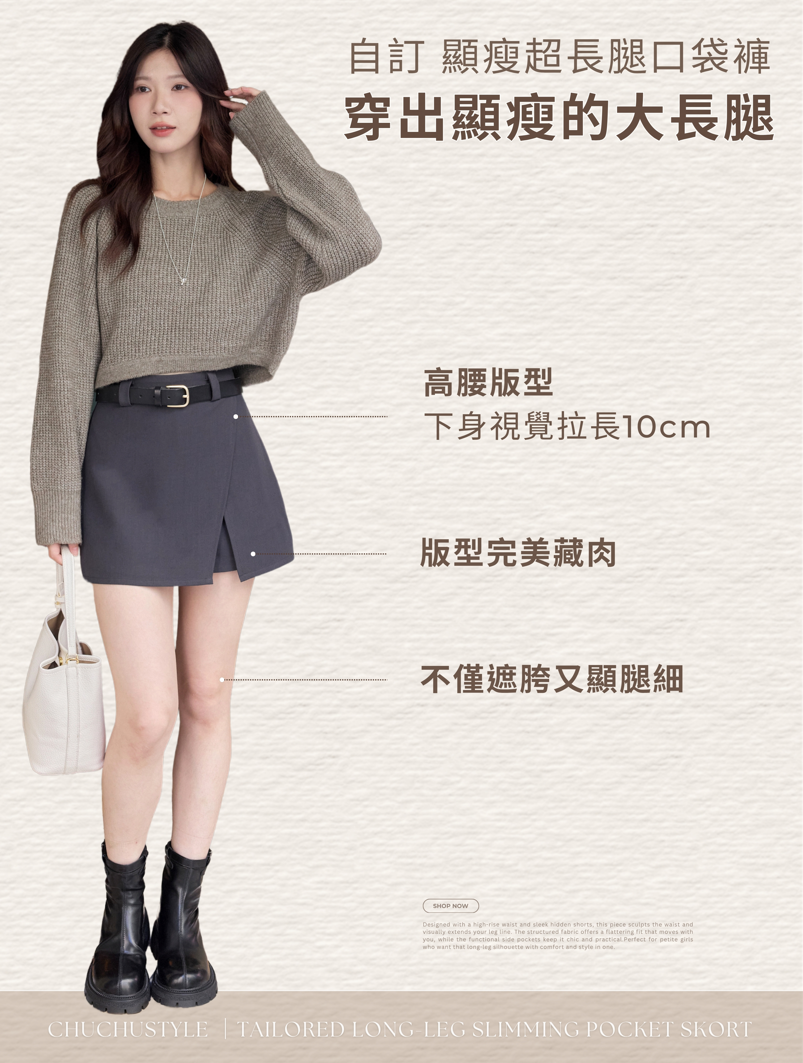 25102特色圖 (1).jpg