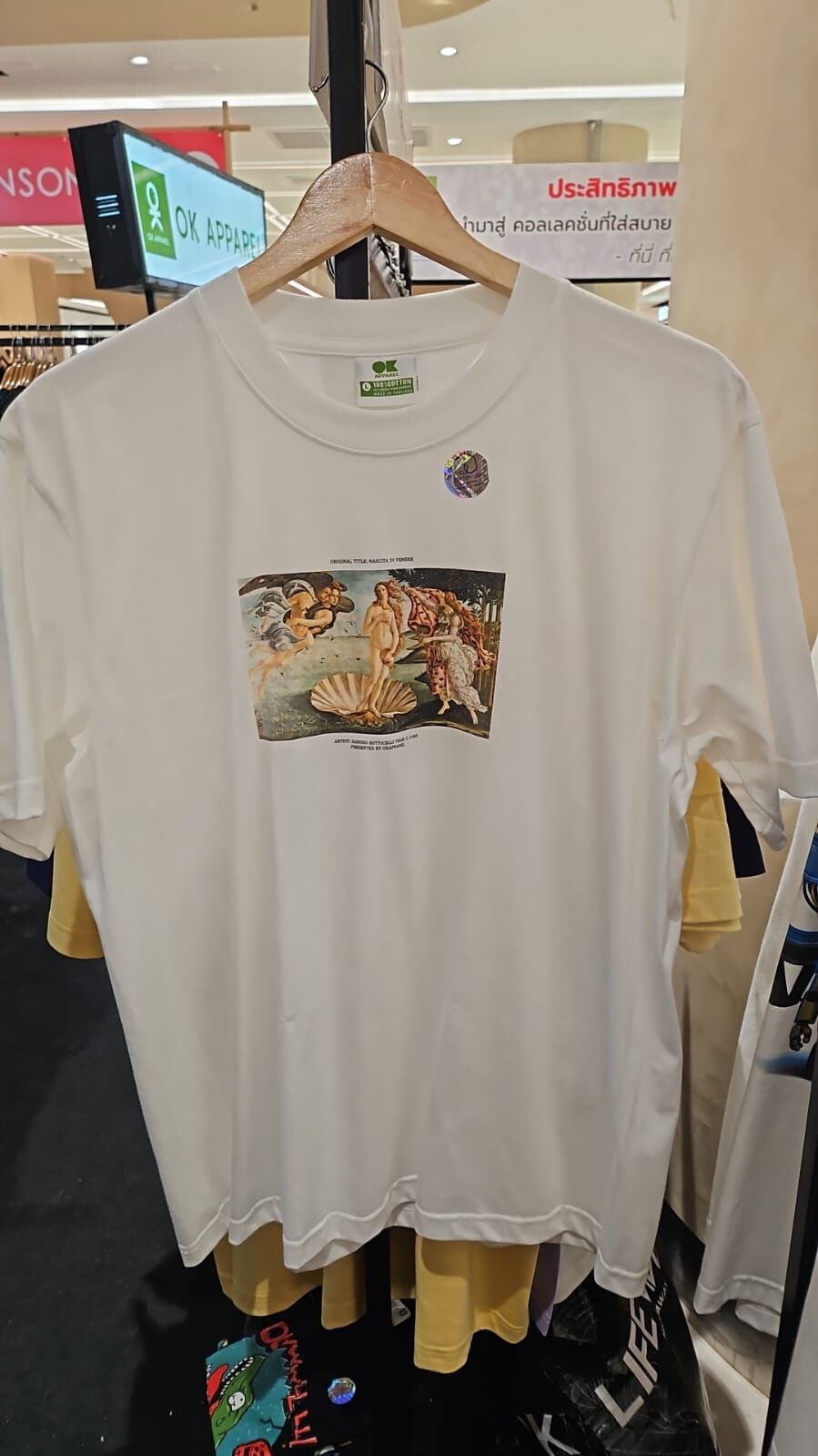 泰國連線 貝殼女人T-Shirt (T10 OK400)