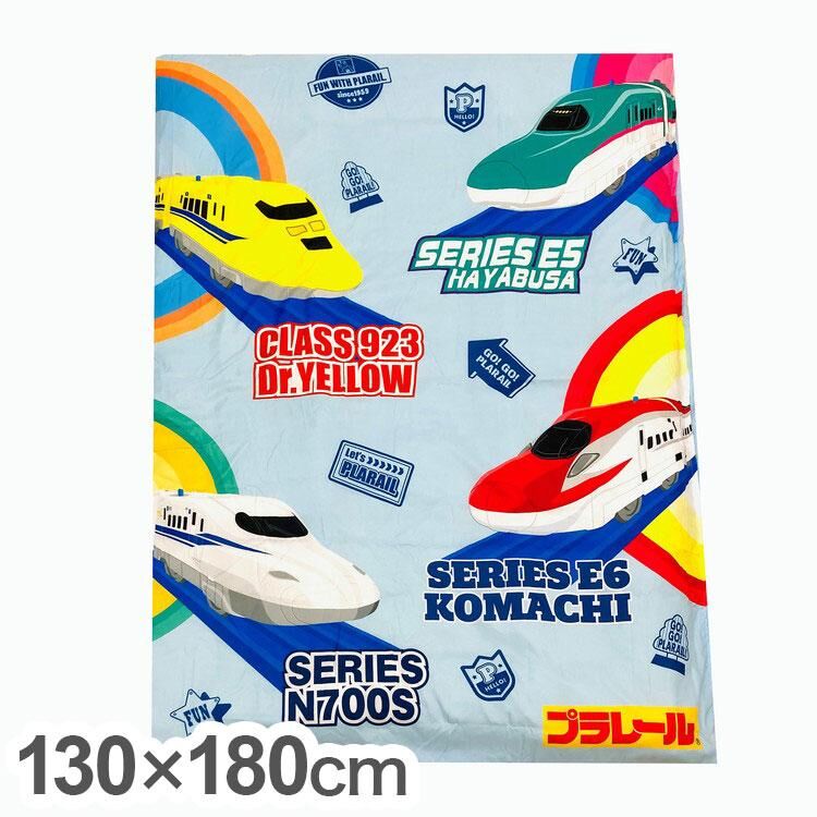 Plarail - 新幹線 - MORIPiLO - 兒童被套