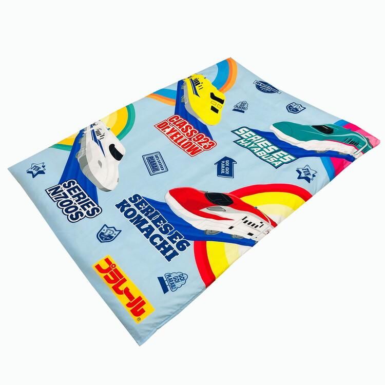 Plarail - 新幹線 - MORIPiLO - 兒童被套