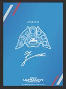 Ultraman卡牌遊戲 官方卡套 - Ultra Z Riser