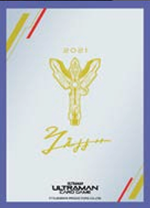 Ultraman卡牌遊戲 官方卡套 - GUTS Sparklence