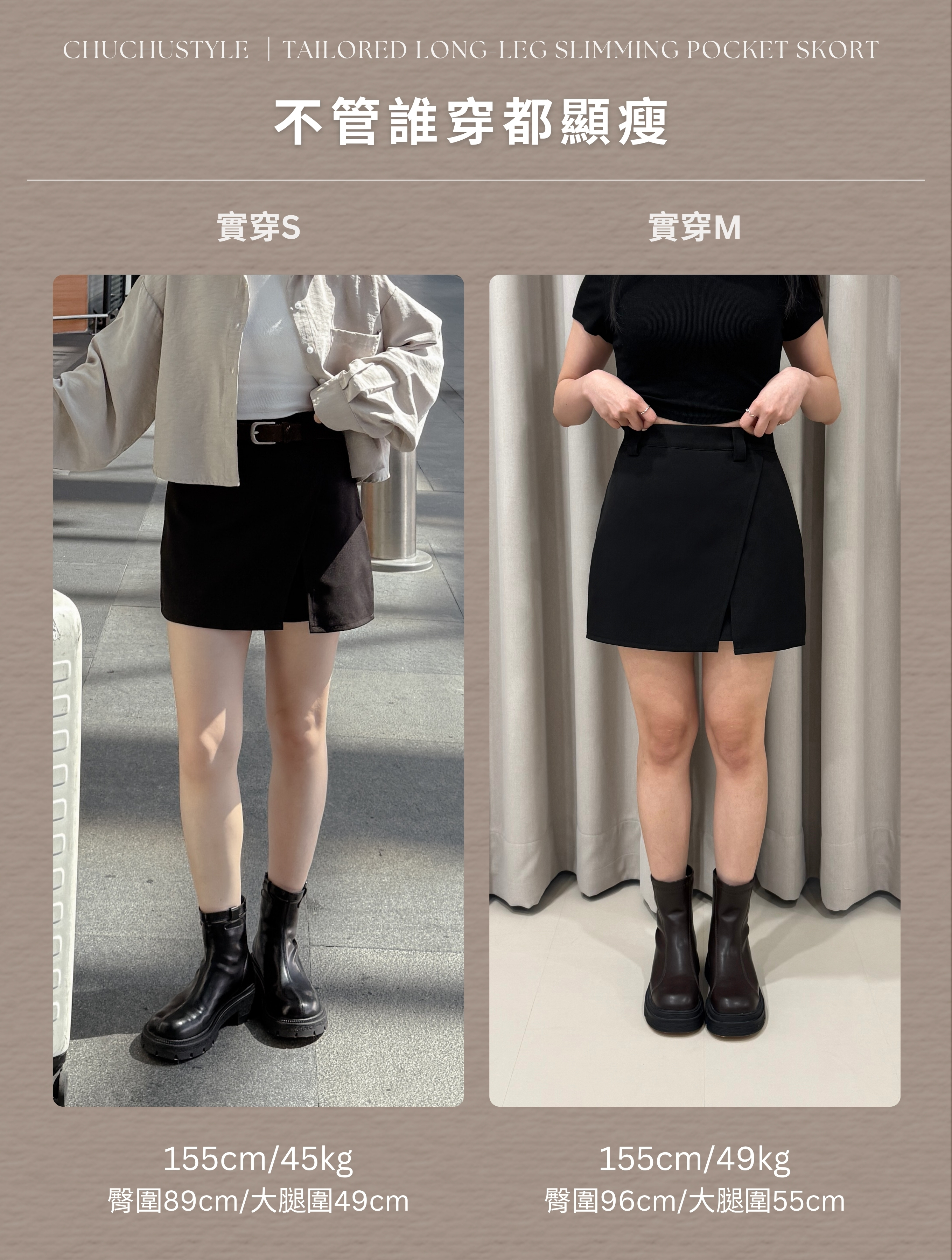 25102特色圖 (4).jpg