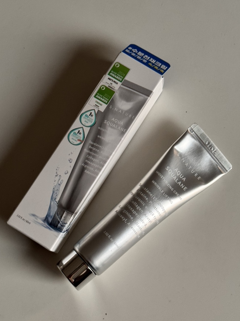#現貨 S.NATURE  水庫角鯊烷補水面霜  小銀管 80ml 妝前保濕