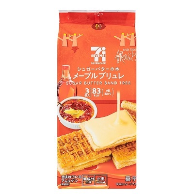 【現貨】Sugar Butter Tree 7-11限定 焦糖布丁奶油夾心餅