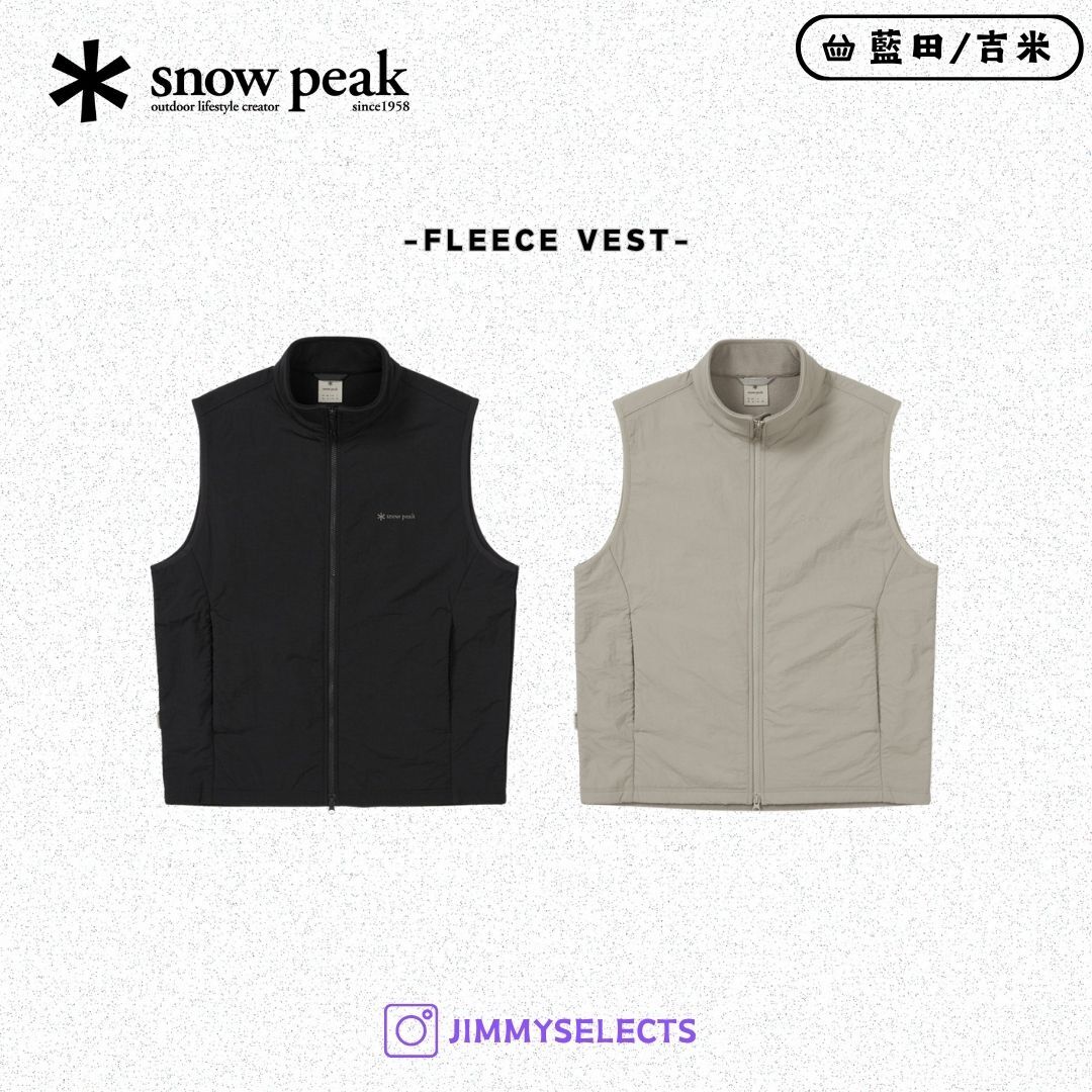 【代購】Snow Peak 雪諾必克 Fleece Vest 絨毛 背心 外套 S25WMFVE74