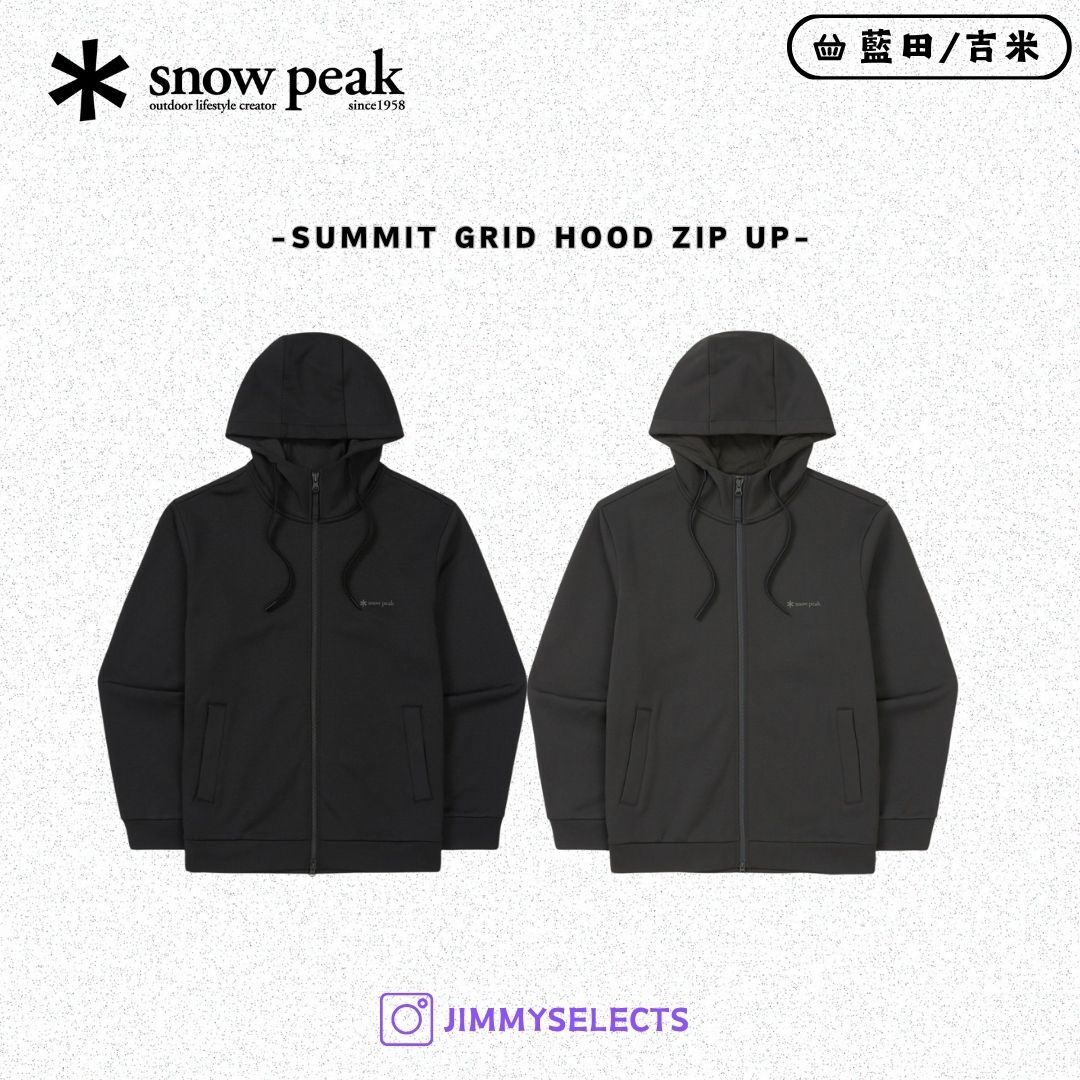 【代購】Snow Peak 雪諾必克 Summit Grid 連帽 外套 S25WMTFJ30