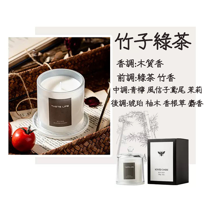 居家儀式感玻璃香氛療癒蠟燭-預購