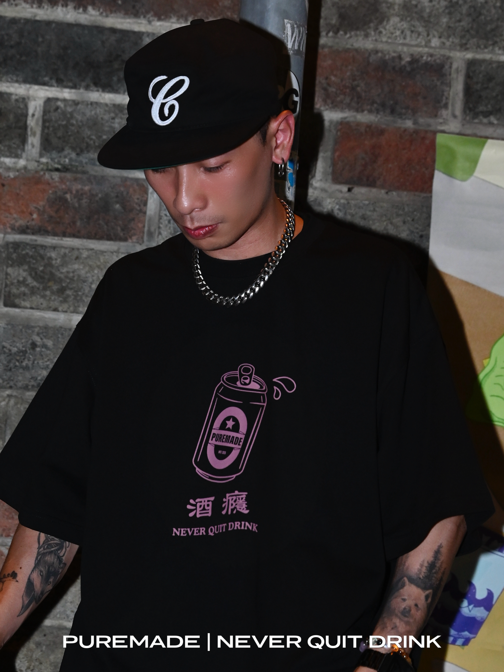 PURE酒癮製造醉有道理短T