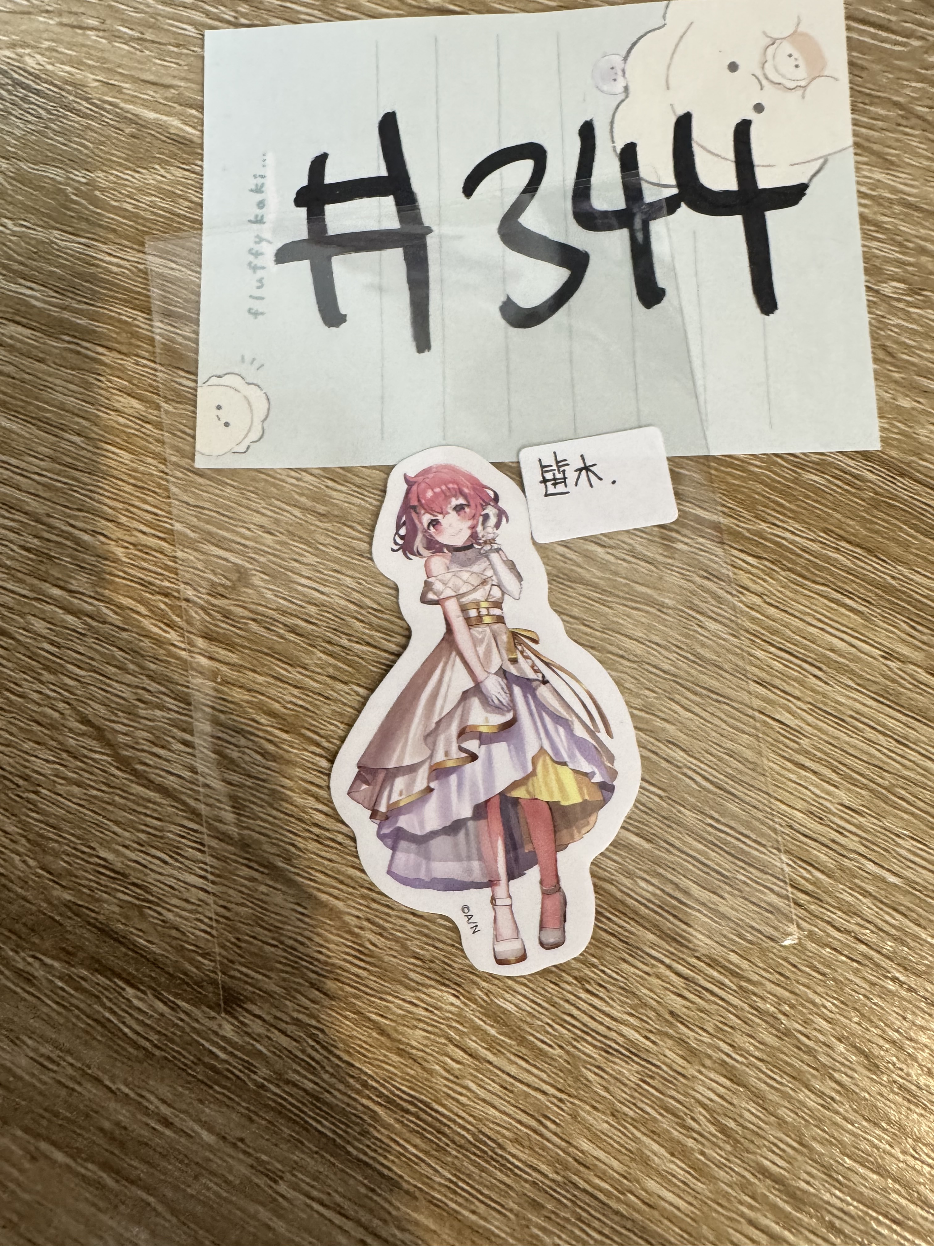 彩虹社 笹木  貼紙#344