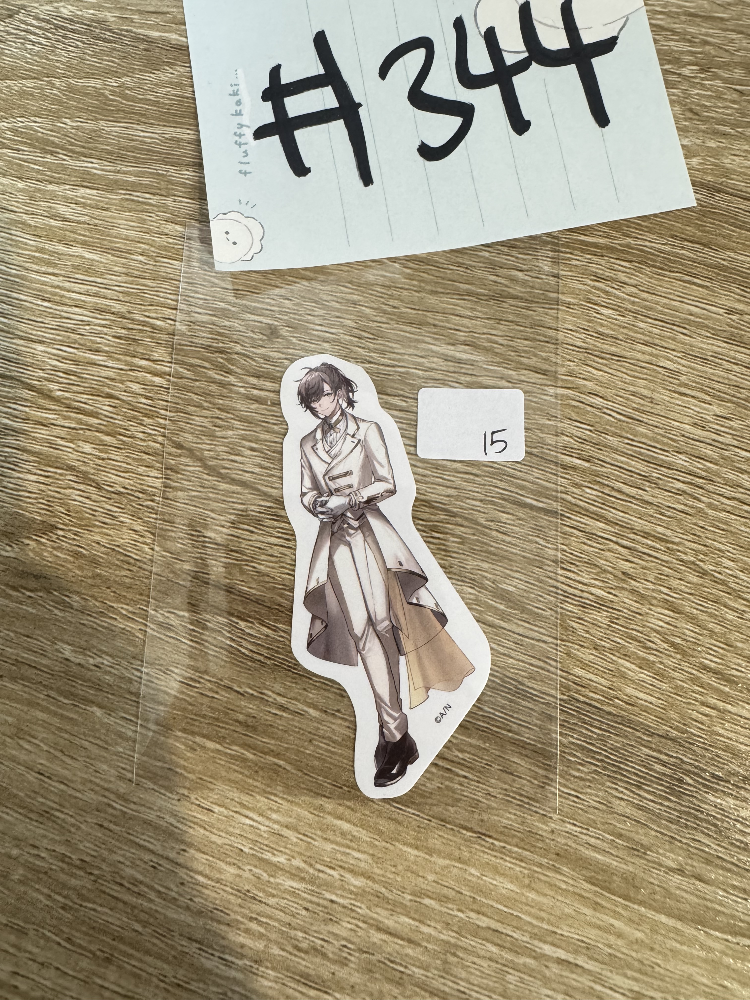 彩虹社 叶 貼紙#344