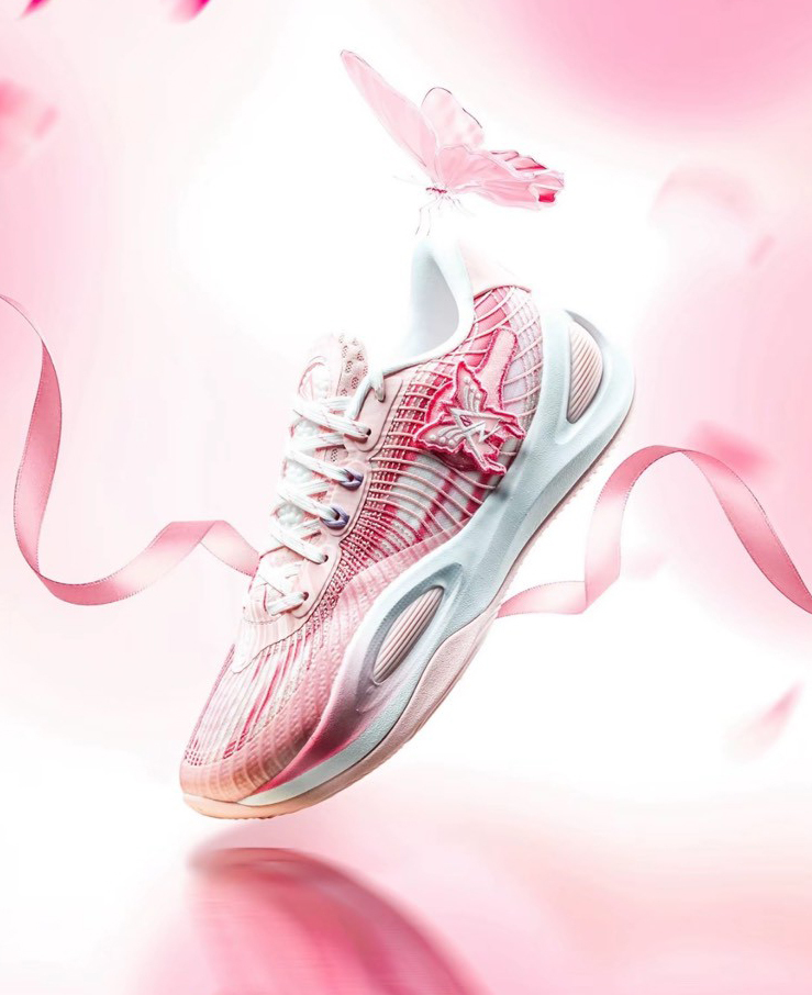 <連線代購商品> 准者 RIGORER AR1 'Valentine‘s Day' 白粉蝴蝶 情人節 耐磨 緩震 實戰鞋【Z323360104-11】里夫斯1