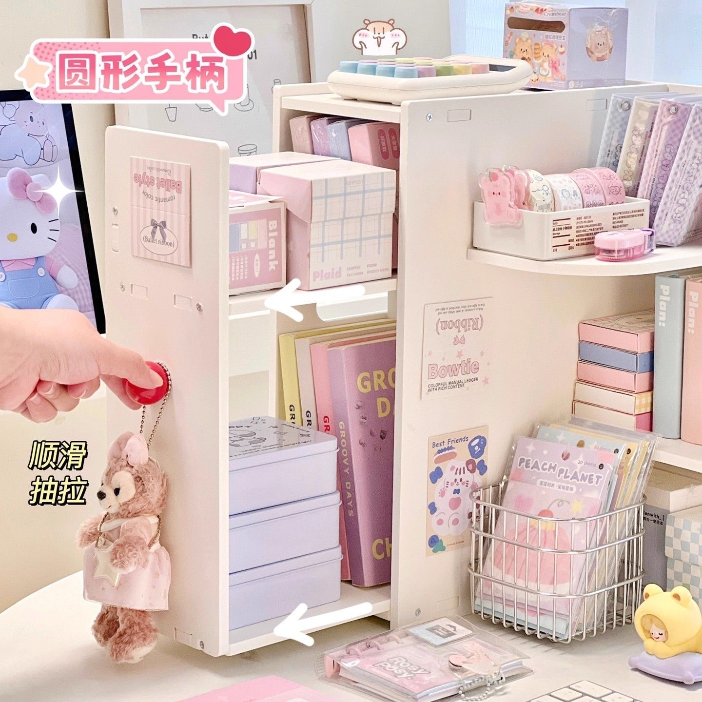 圣诞预购 桌面转角收纳盒 文具收纳架