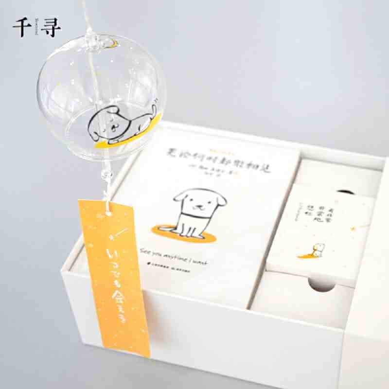 圣诞预购 菊田真理子系列5册套装