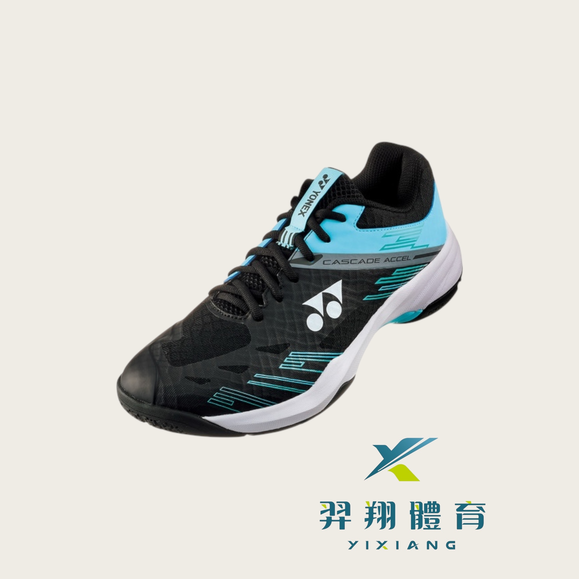 羽球鞋-寬楦POWER CUSHION CASCADE ACCEL WIDE