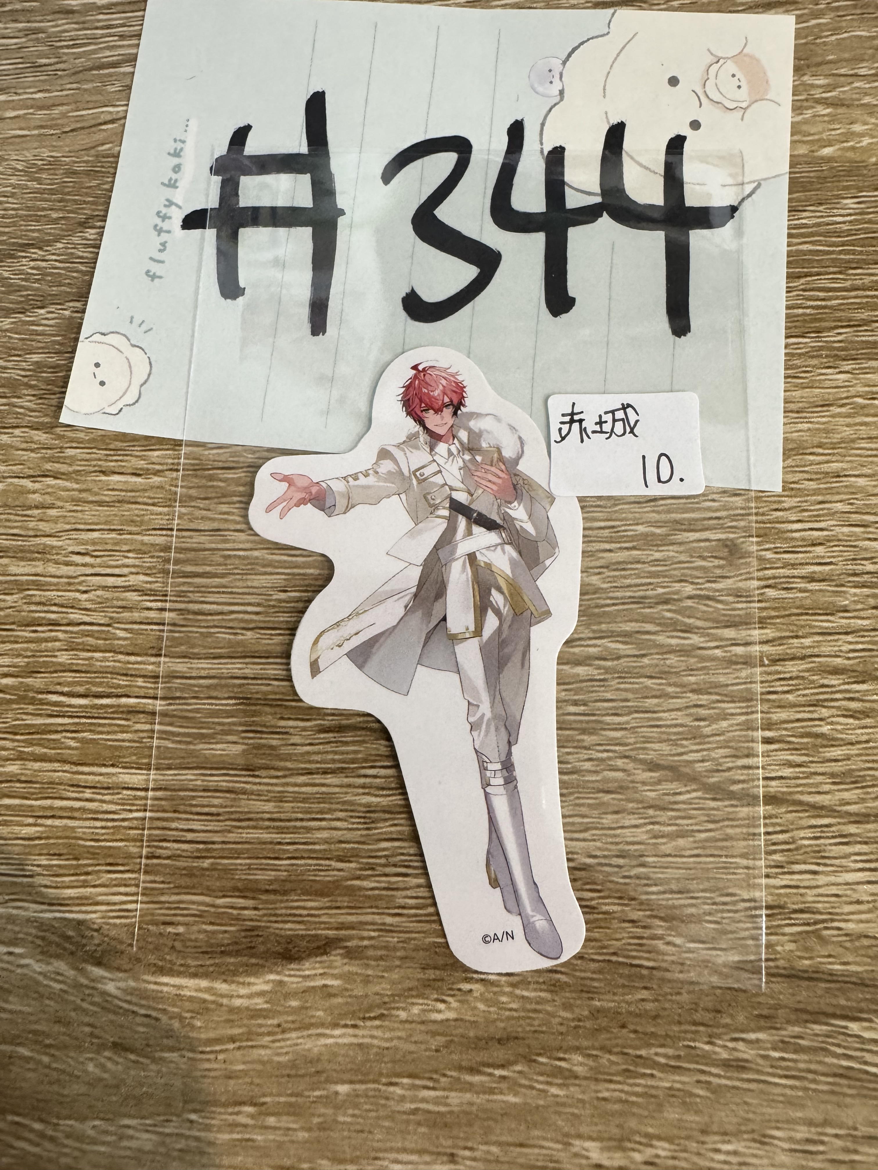 彩虹社 赤城 貼紙#344