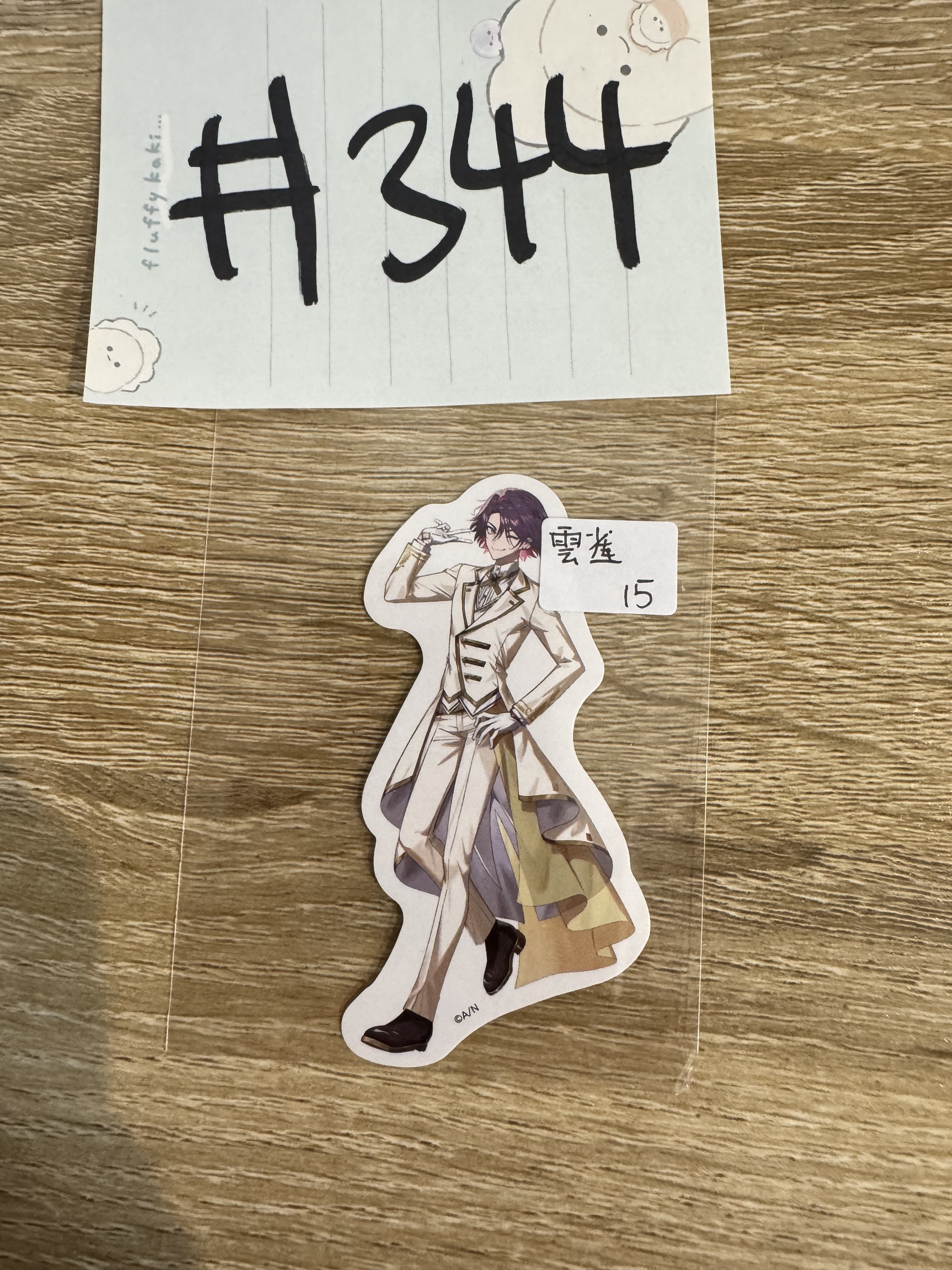 彩虹社 雲雀  貼紙#344