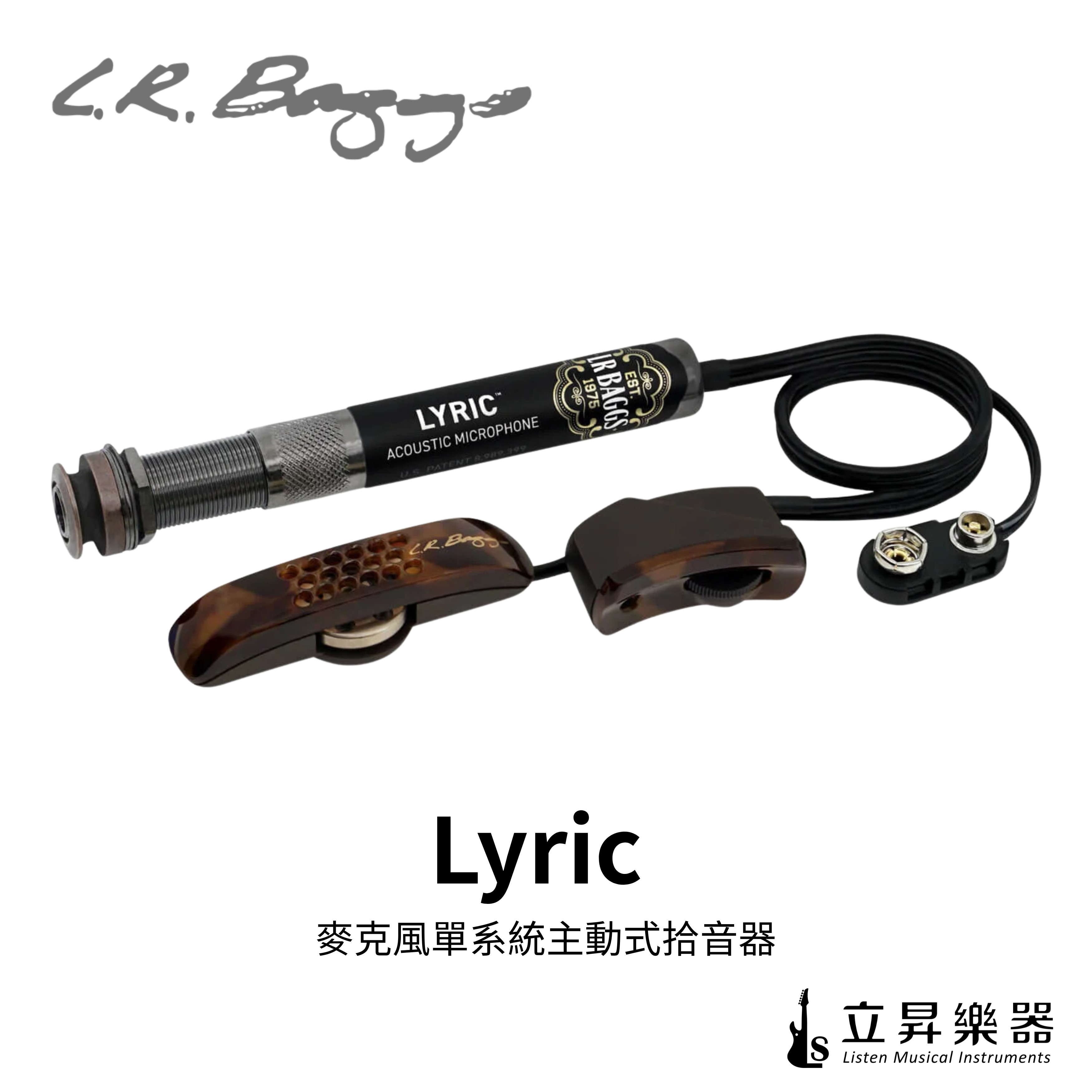 L.R. Baggs Lyric 木吉他拾音器 麥克風單系統主動式拾音器