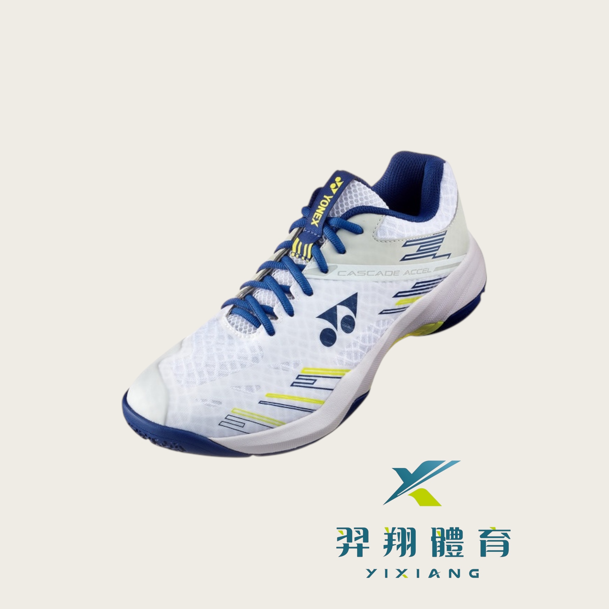 羽球鞋-POWER CUSHION CASCADE ACCEL