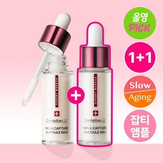 《olive young連線》Centellian24 Expert Madeca Mela Capture Ampoule Max 15mL Double Set (Special Gift: 1mL*3ea)