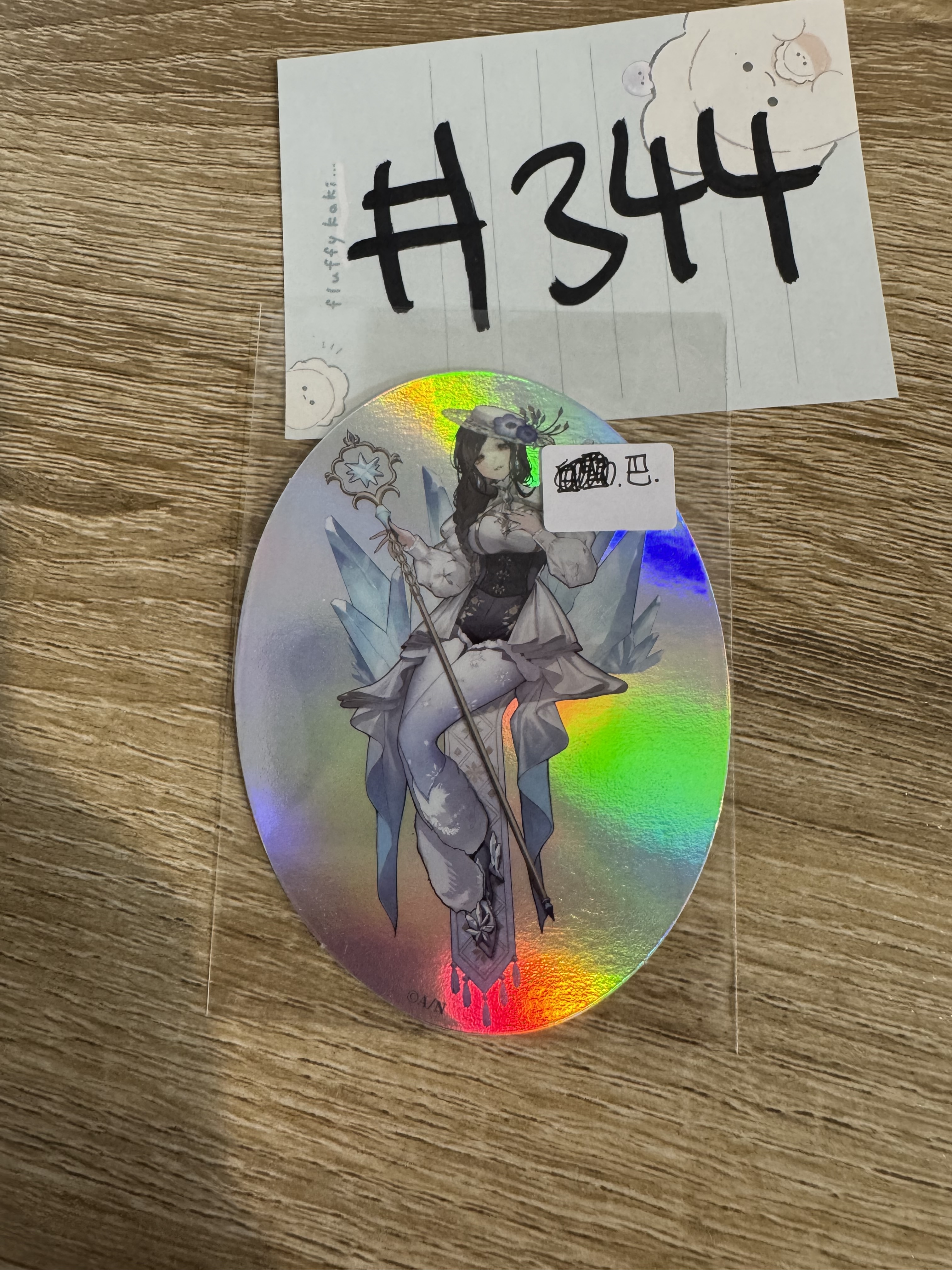 彩虹社  巴 貼紙#344