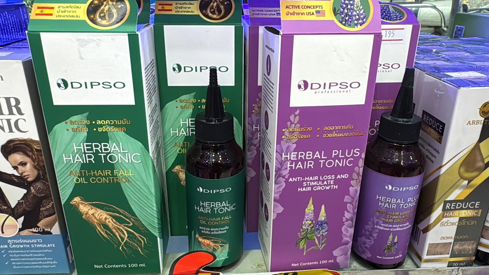 TH2 DIPSO Herbal Hair Tonic 100ml
