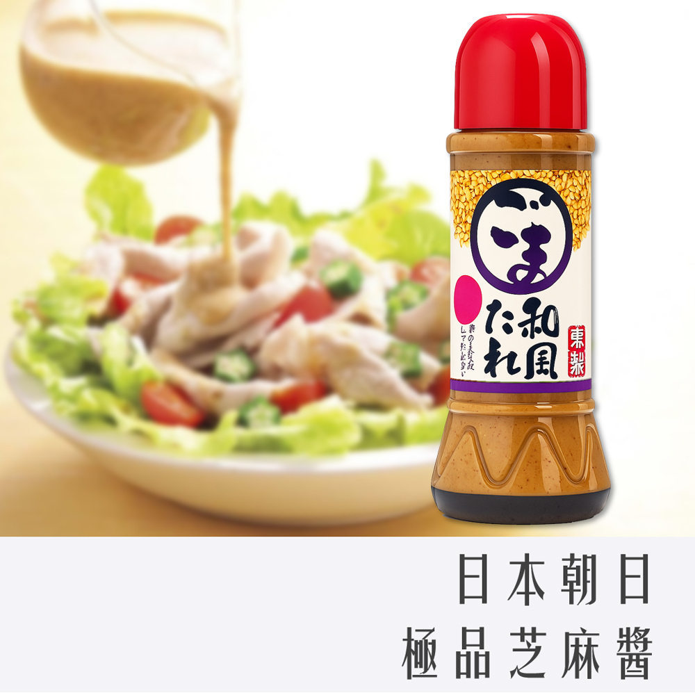 日本 朝日 極品 黃金 芝麻醬 390ml