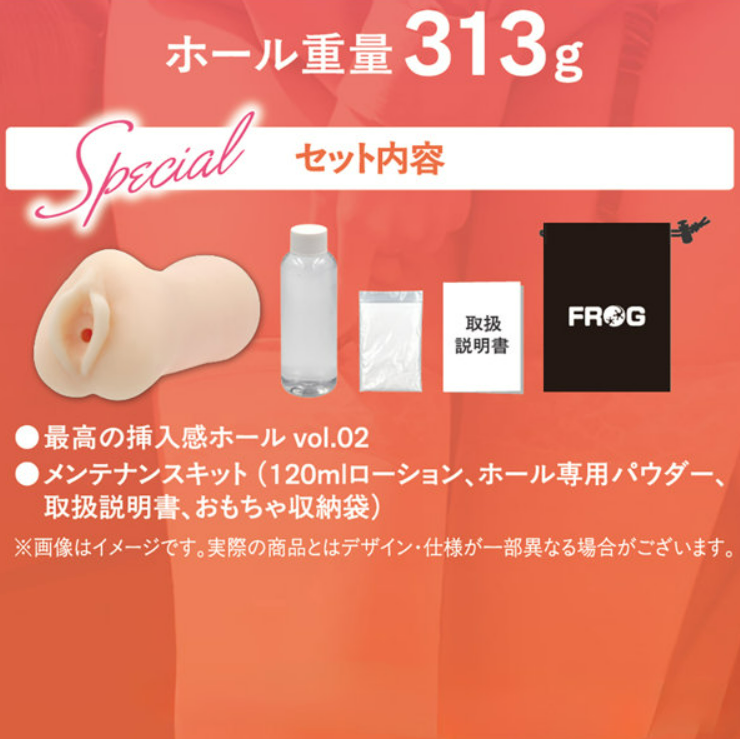 「R18.Japan」「預購」kicci RACING！！ 最高の挿入感vol.02（KC002） 飛機杯 (只限成年人購買)