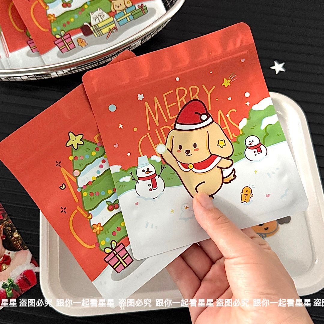 圣诞预购 圣诞小狗自封袋 密封袋 13.5x13.5cm 1套30个