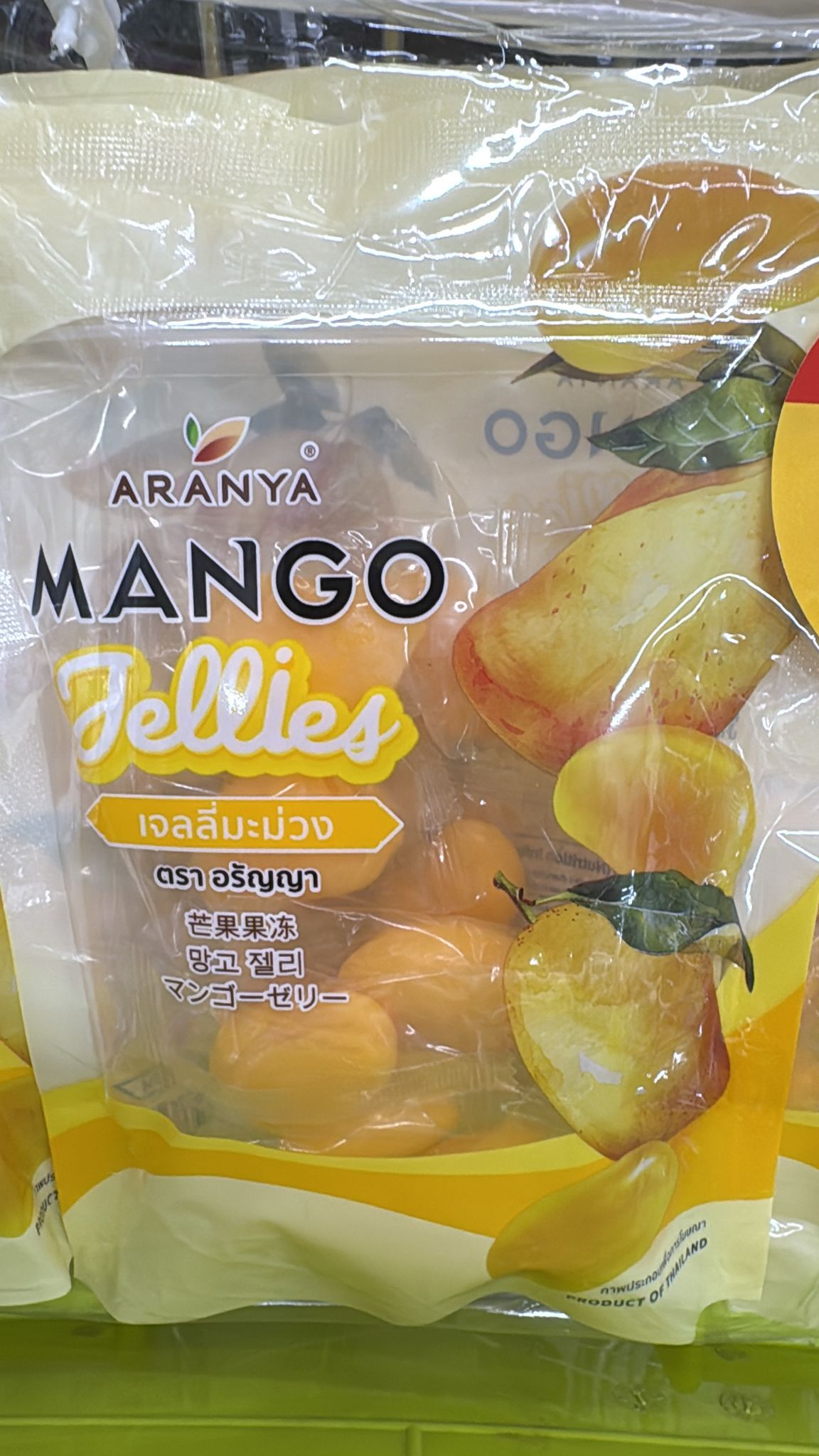 TH1 Aranya芒果造型軟糖