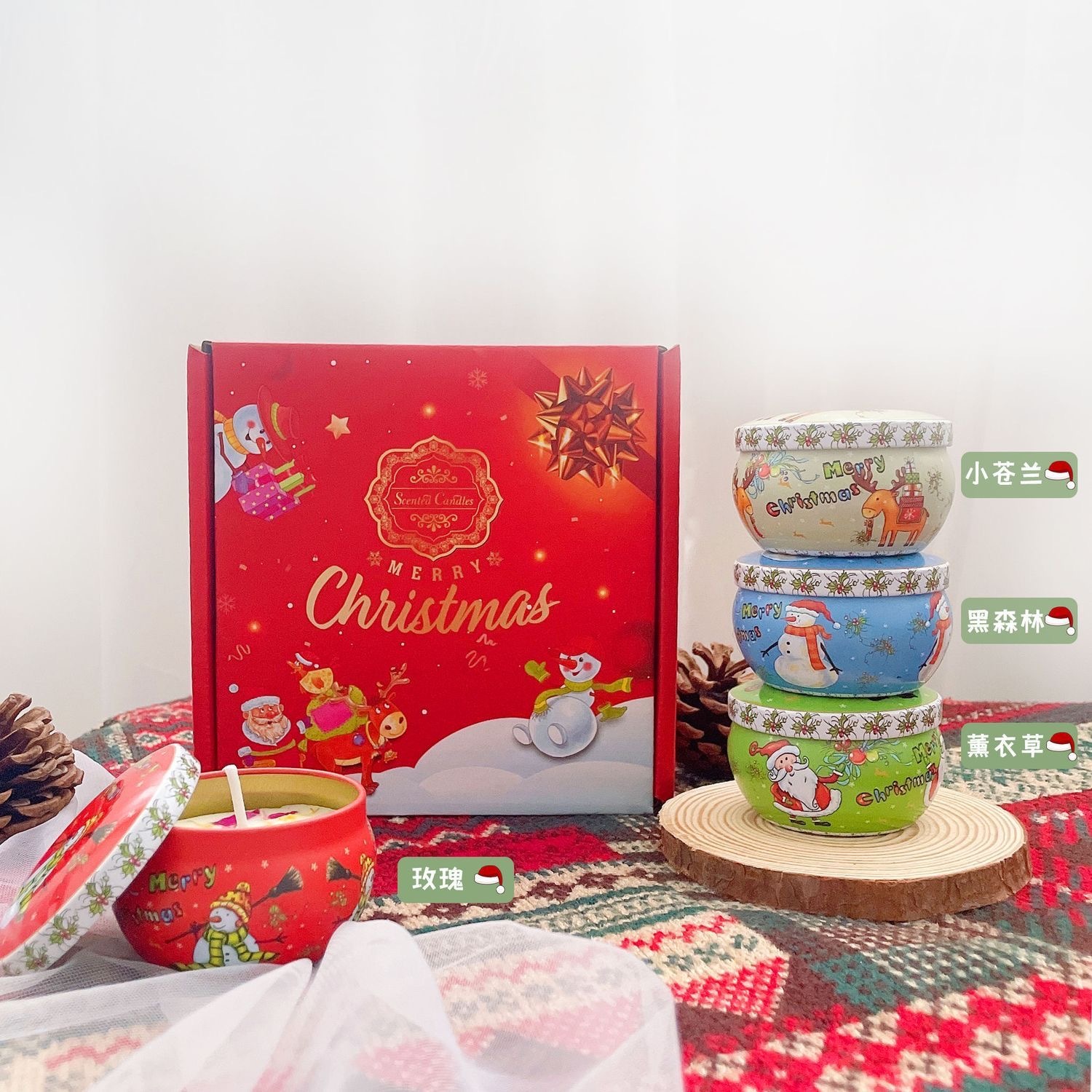 圣诞预购 圣诞款香薰蜡烛套装 4个装