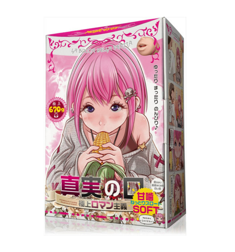 「R18.Japan」「預購」kicci RACING！！真実の口 ＜極上口マン主義＞ 甘噛SOFT 飛機杯 (只限成年人購買)