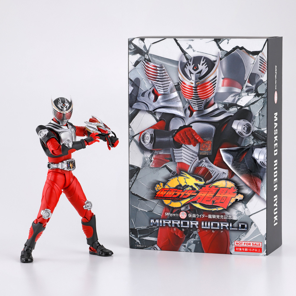 S.H.Figuarts (真骨彫製法) 幪面超人龍騎