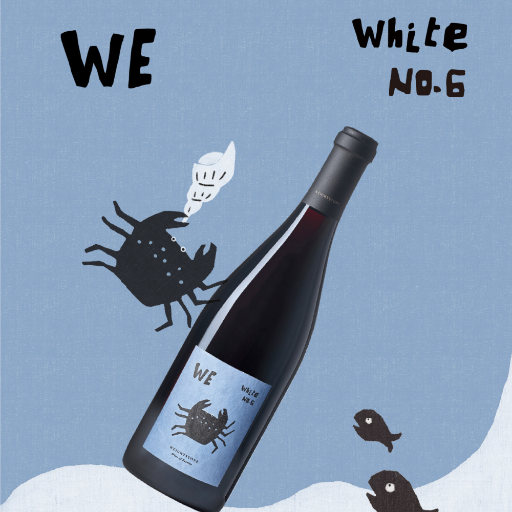 【禾發堂嚴選】WE White | Cuvée no. 6 小威石東 白酒