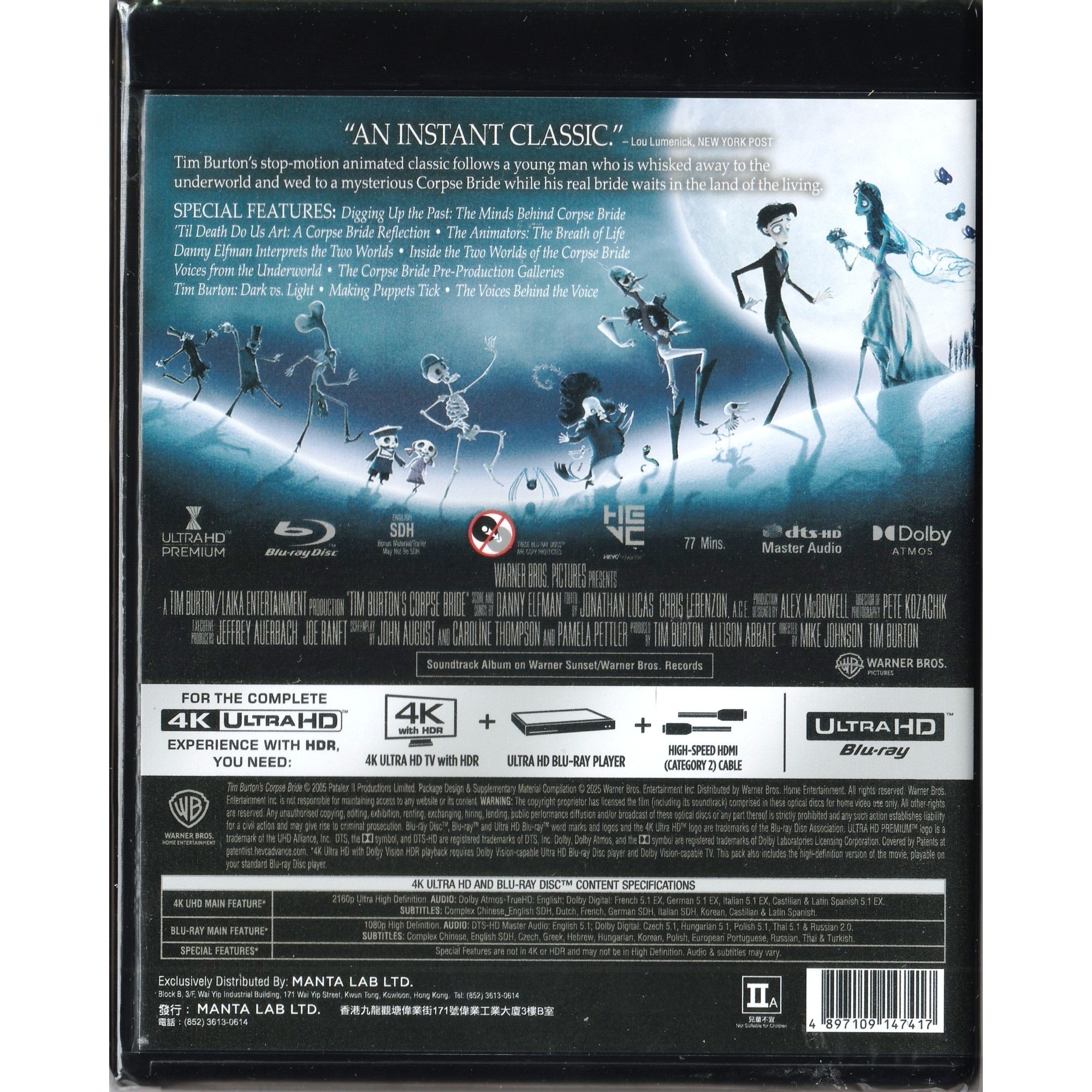 怪誕屍新娘 (2005) (4K Ultra HD + Blu-ray) [訂貨]