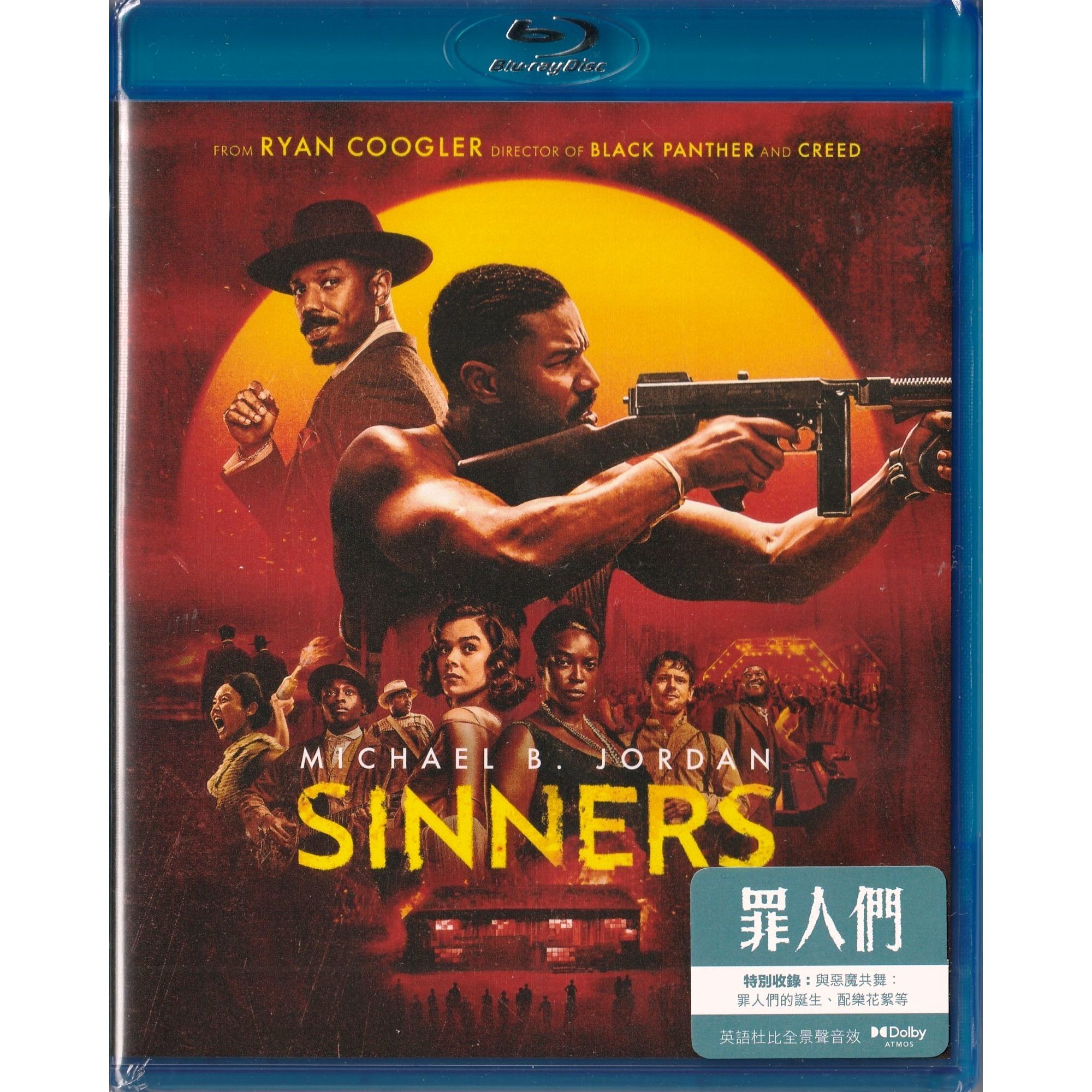 罪人們 (2025) (Blu-ray) [訂貨]