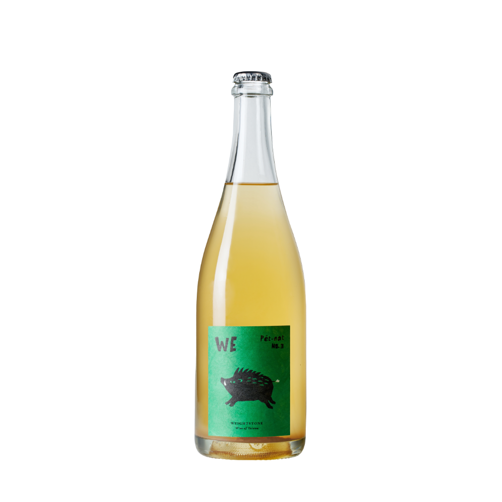 【禾發堂嚴選】WE Pét-Nat | Cuvée no. 3 小威石東 古法氣泡酒