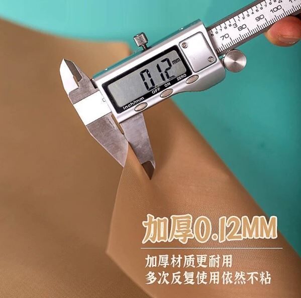 圣诞预购 烘培油布耐高温加厚 40x20cm