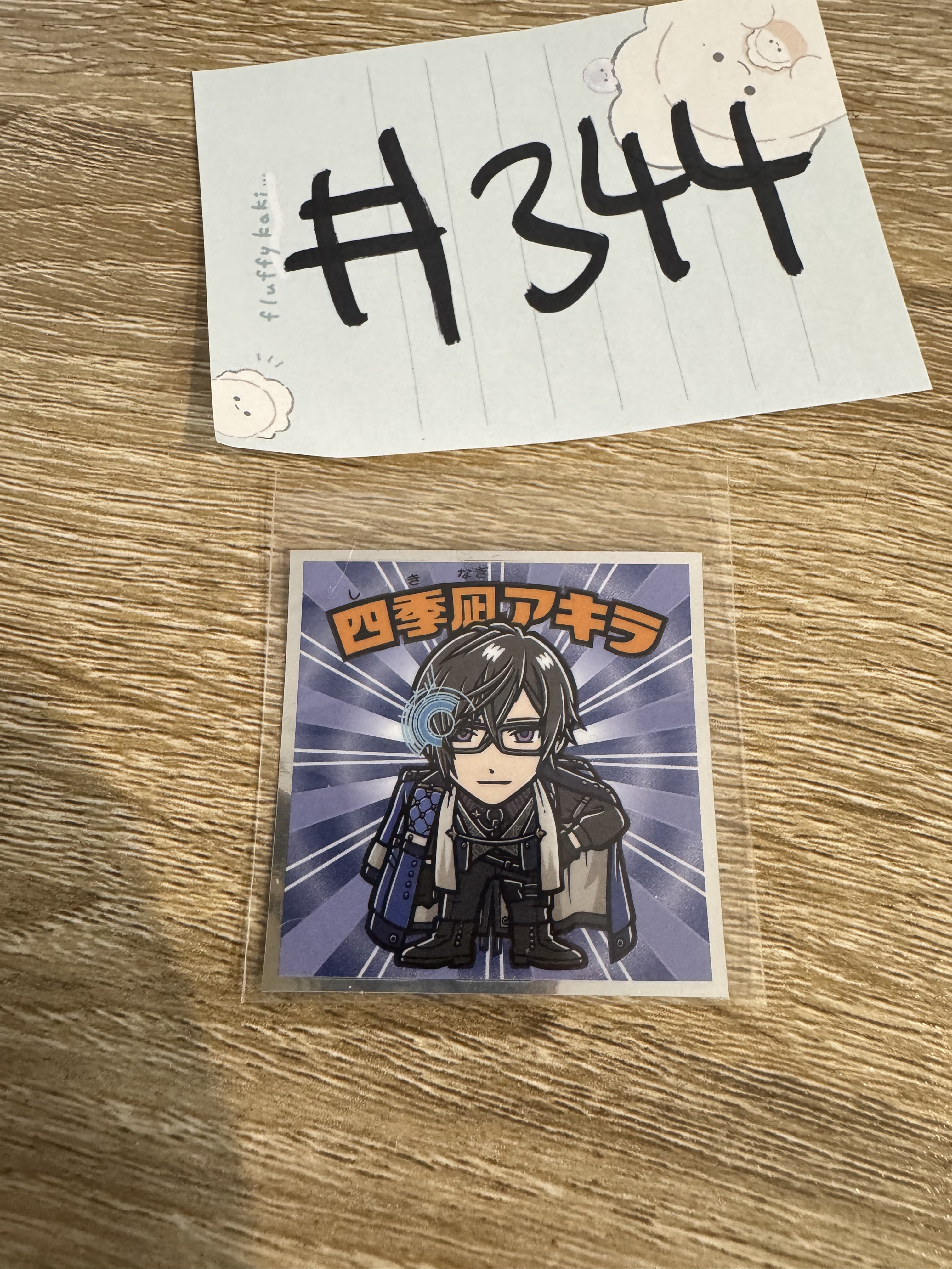 彩虹社 AKIRA 貼紙#344