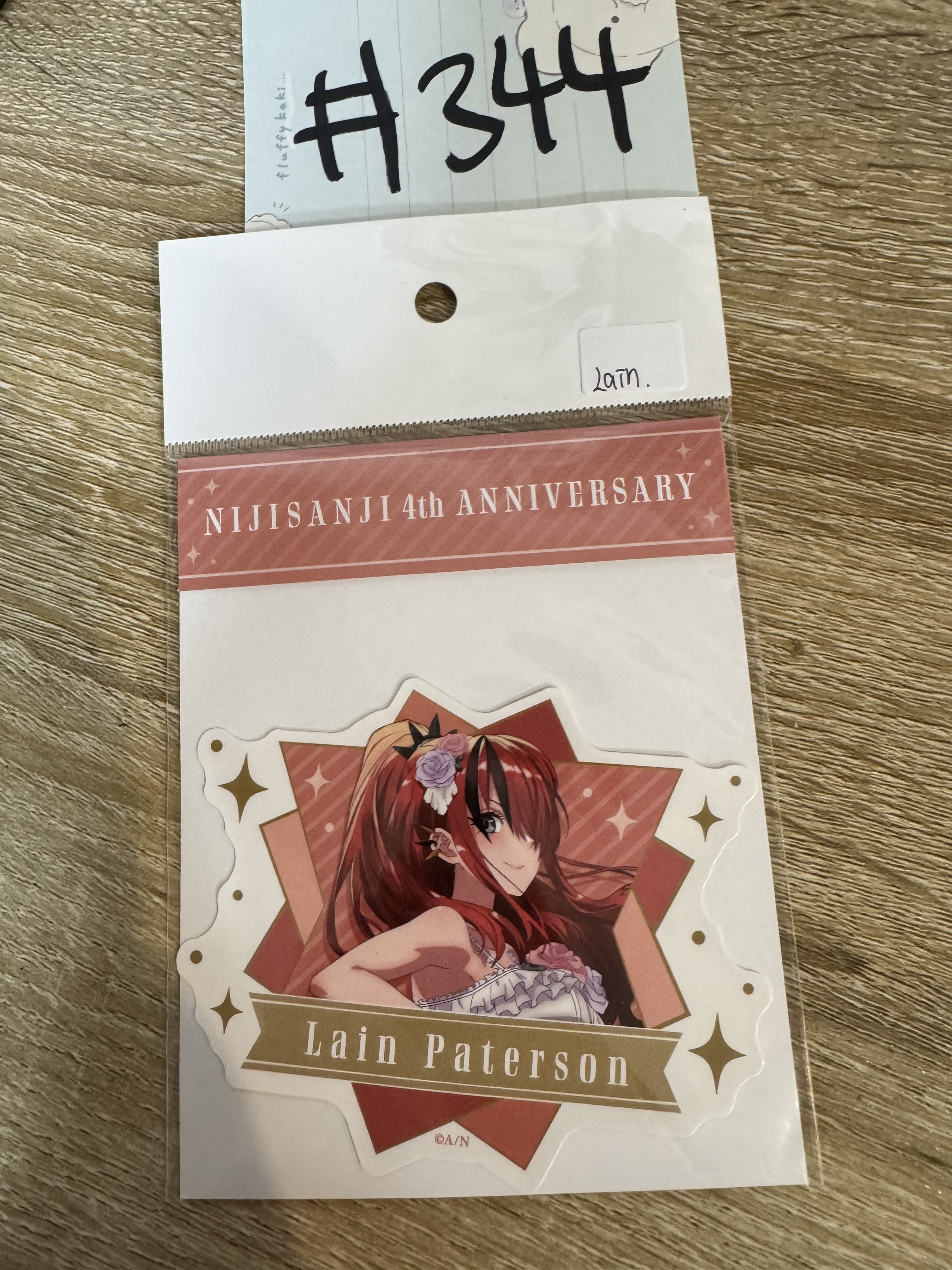 彩虹社 LAIN 貼紙#344