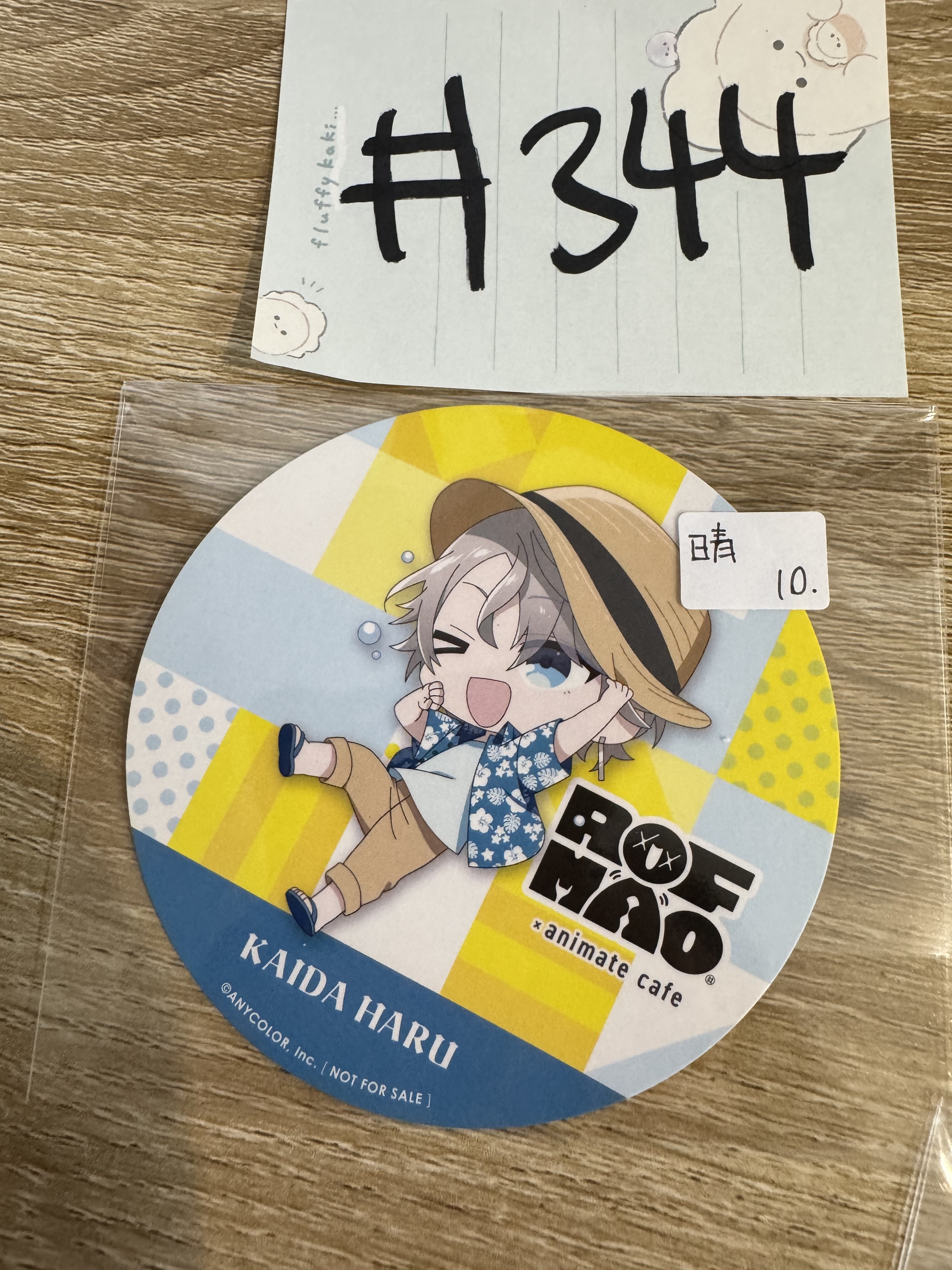 彩虹社 晴 杯墊#344