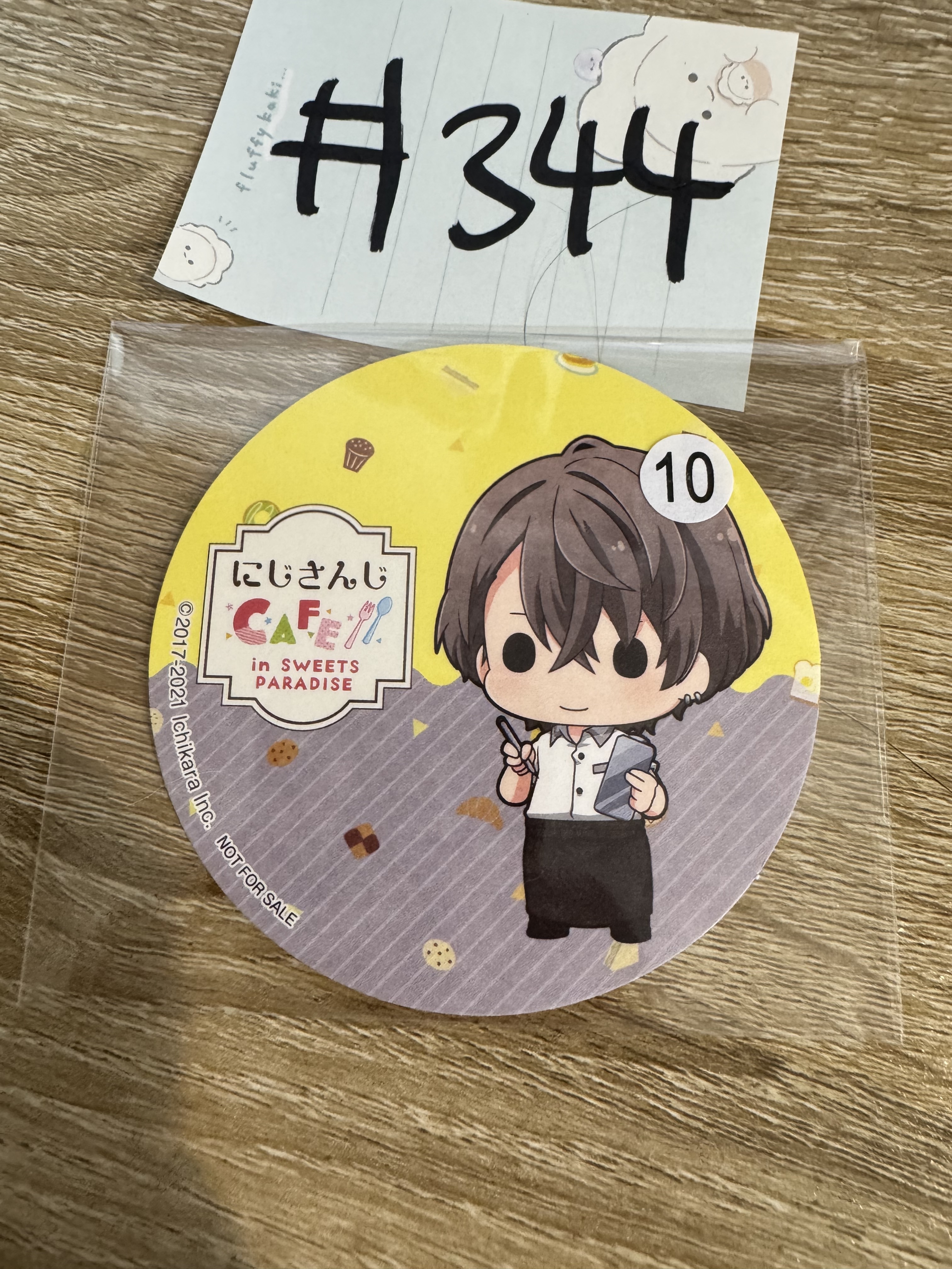 彩虹社 加賀美 杯墊#344