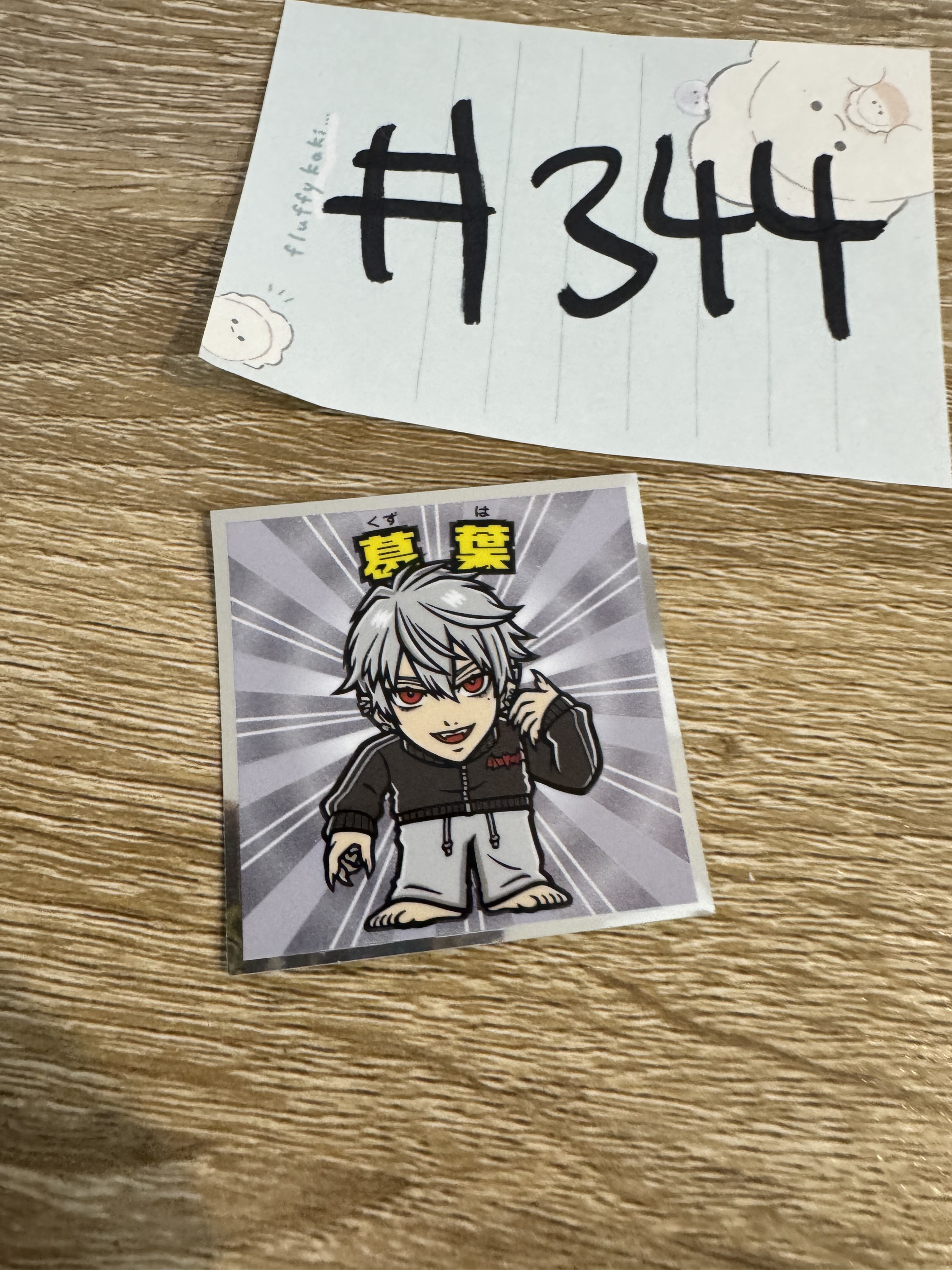 彩虹社 葛葉 貼紙#344