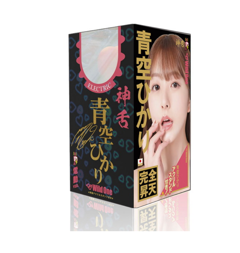 「R18.Japan」「預購」kicci RACING！！神青空光（电动）  飛機杯 (只限成年人購買)