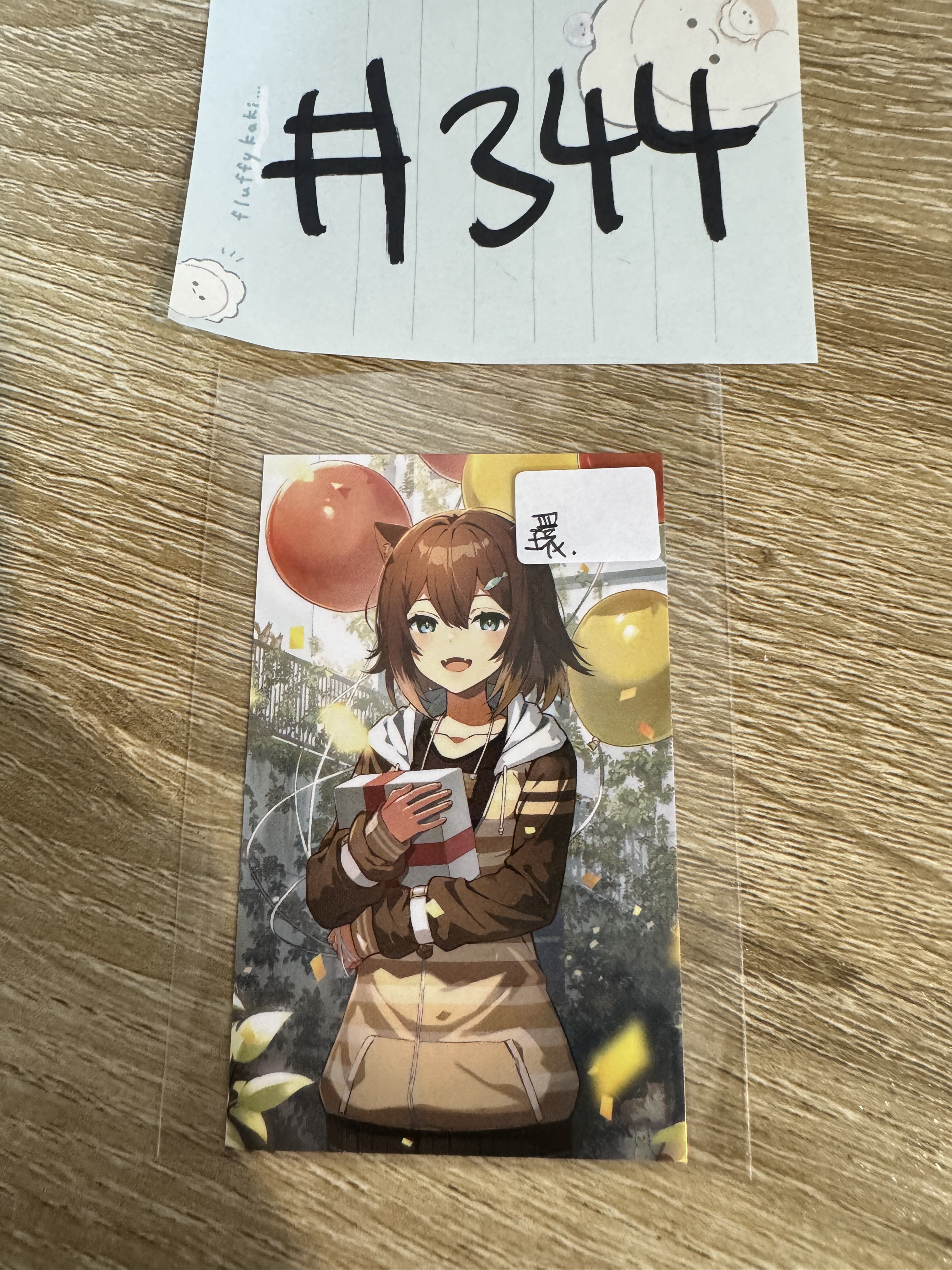 彩虹社 環 小卡#344