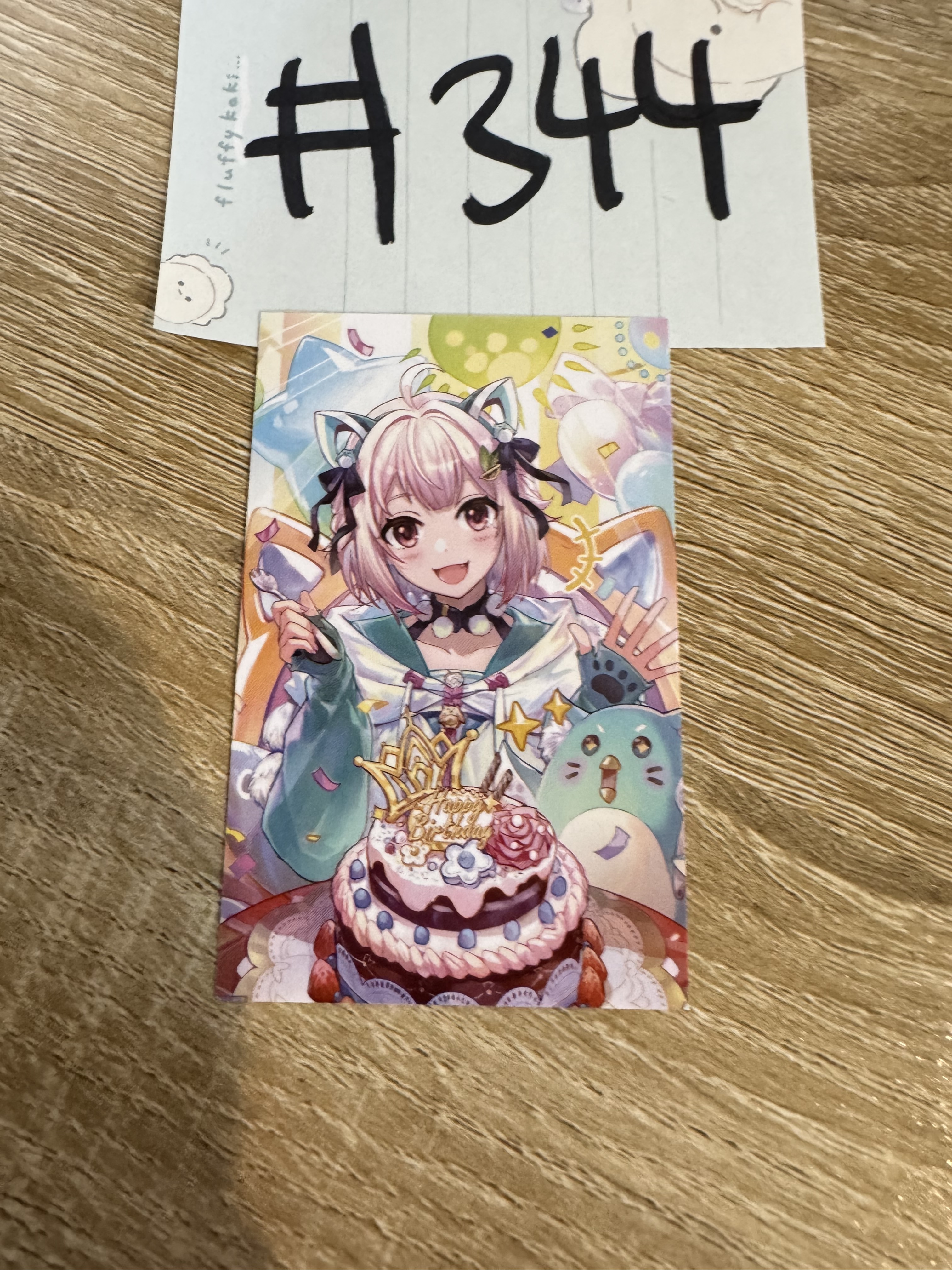 彩虹社 葉山 小卡#344