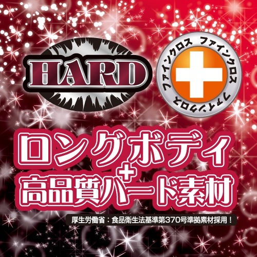 Toys Heart - Toys Heart 六重反復螺旋 偏硬刺激版