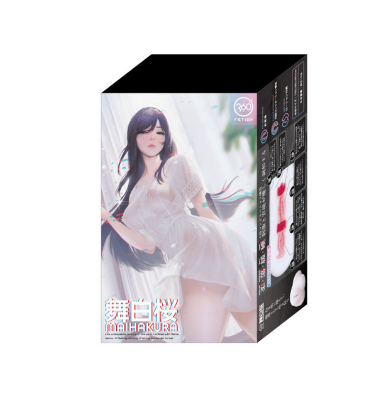 「R18.Japan」「預購」kicci RACING！！ 舞叶仓（9150）  飛機杯 (只限成年人購買)