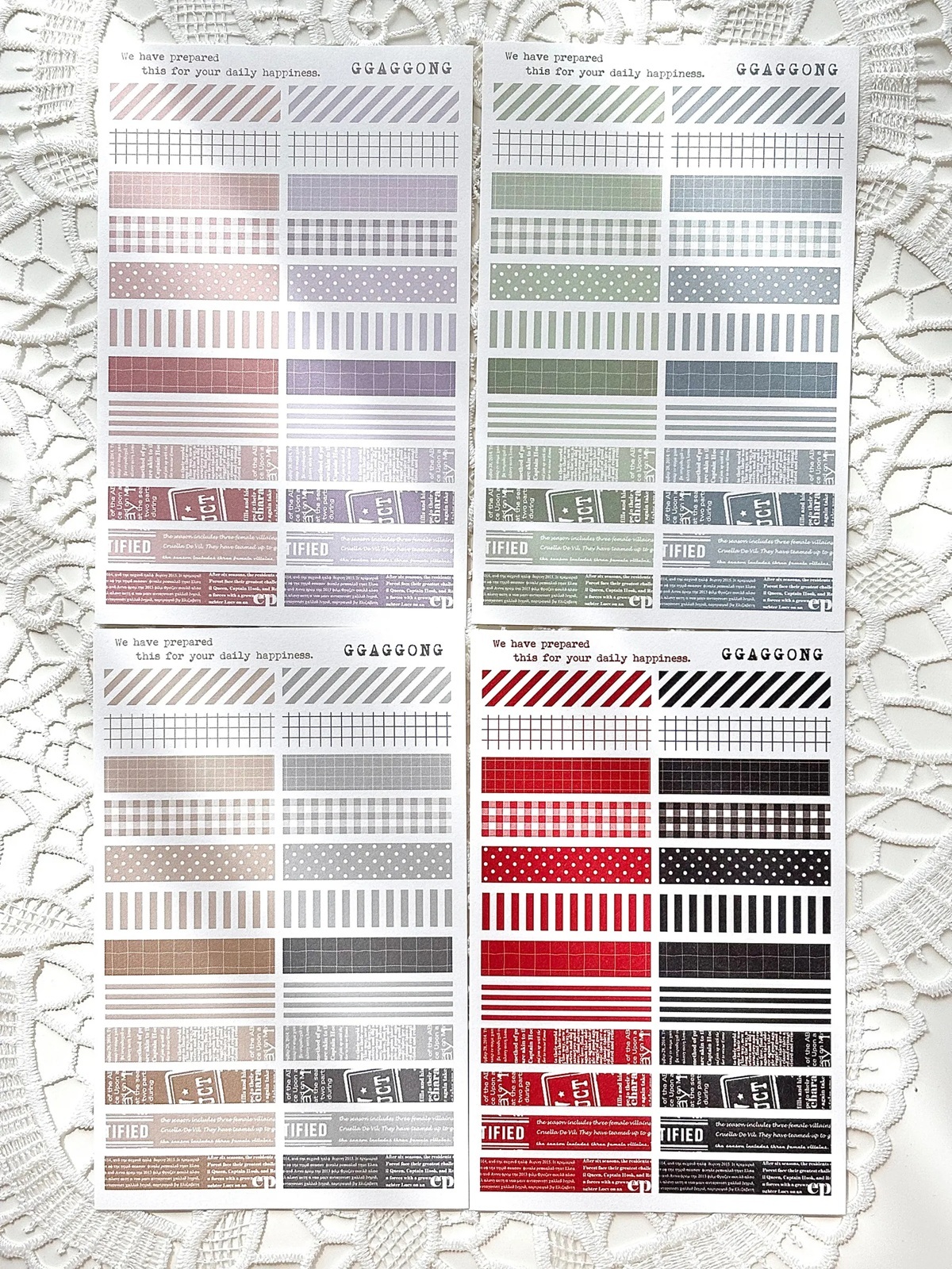 韓國 ggaggong．迷你紙膠帶貼紙包