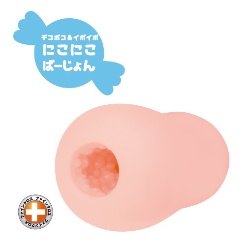 Toys Heart - W 惡作劇的模樣 Lovely Version